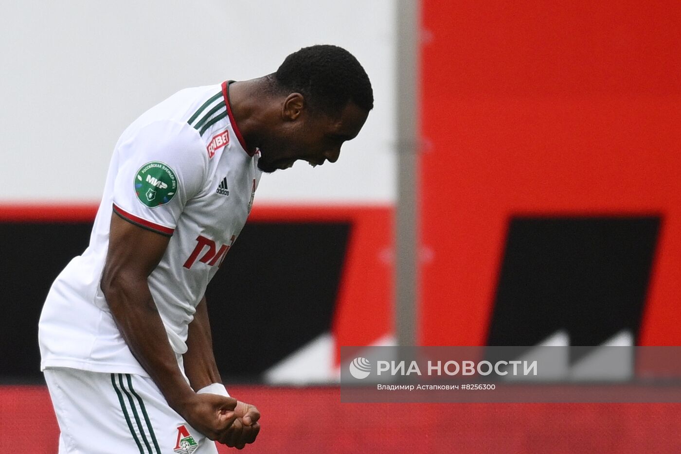 Футбол. РПЛ. Матч "Химки" - "Локомотив"