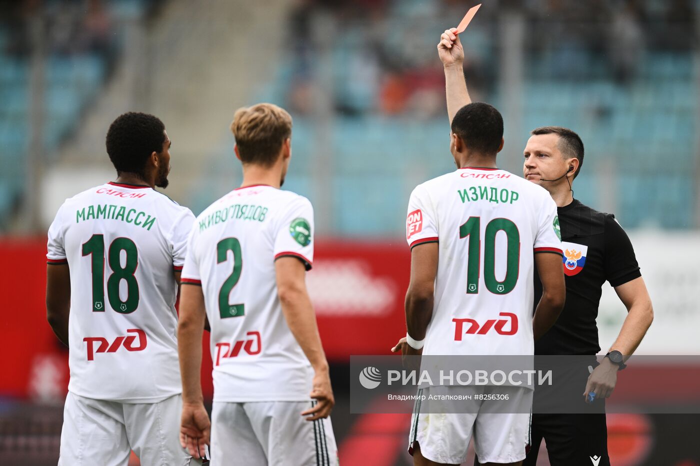 Футбол. РПЛ. Матч "Химки" - "Локомотив"