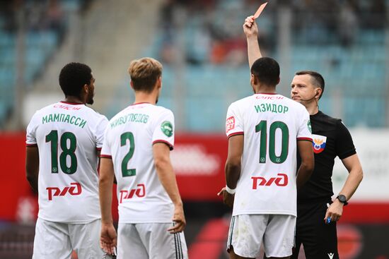 Футбол. РПЛ. Матч "Химки" - "Локомотив"