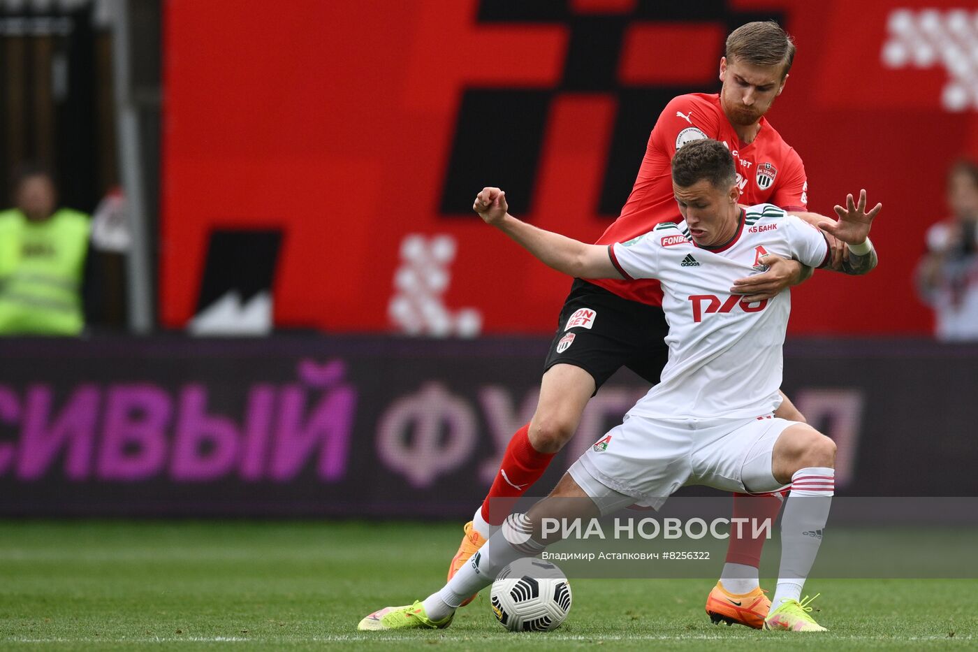 Футбол. РПЛ. Матч "Химки" - "Локомотив"