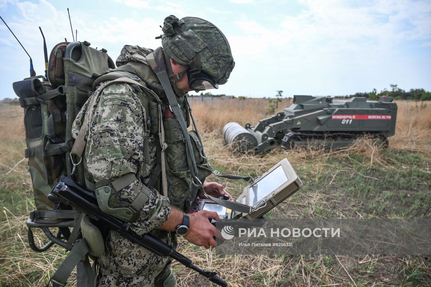 Разминирование села Широкино