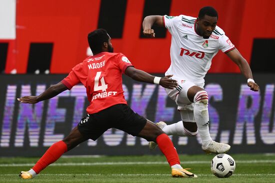 Футбол. РПЛ. Матч "Химки" - "Локомотив"