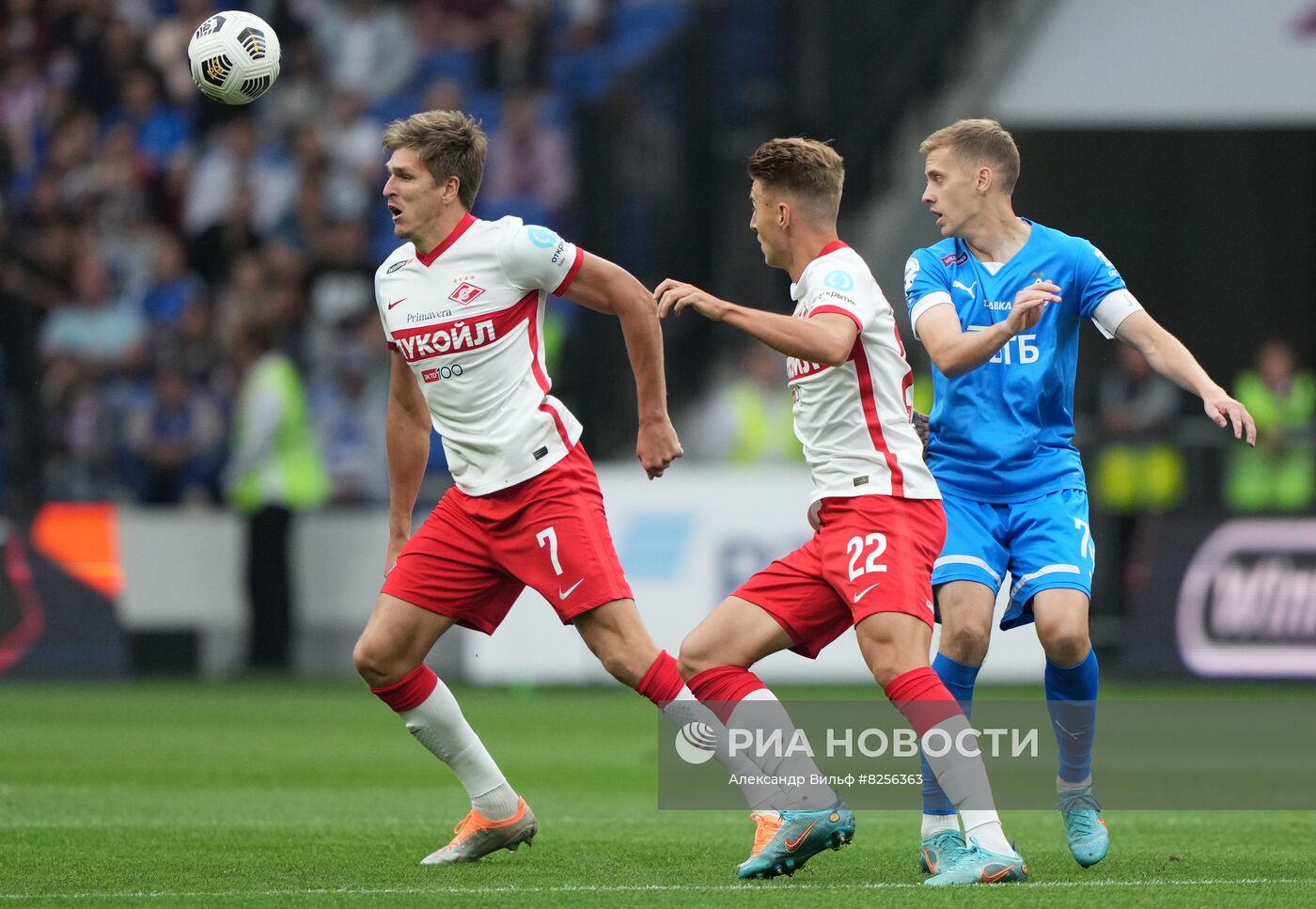 Футбол. РПЛ. Матч "Динамо" - "Спартак"