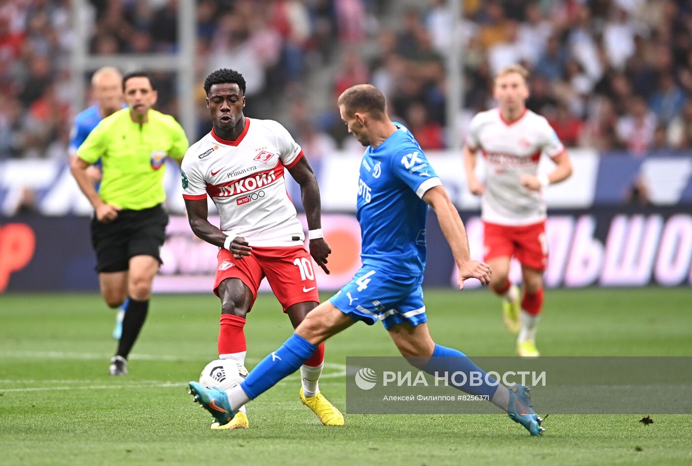 Футбол. РПЛ. Матч "Динамо" - "Спартак"