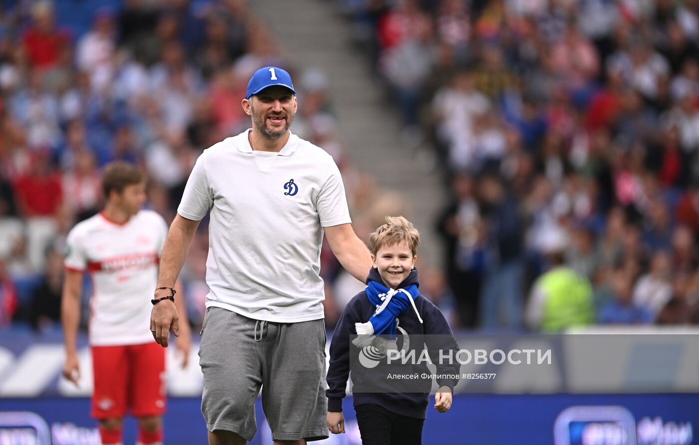 Футбол. РПЛ. Матч "Динамо" - "Спартак"