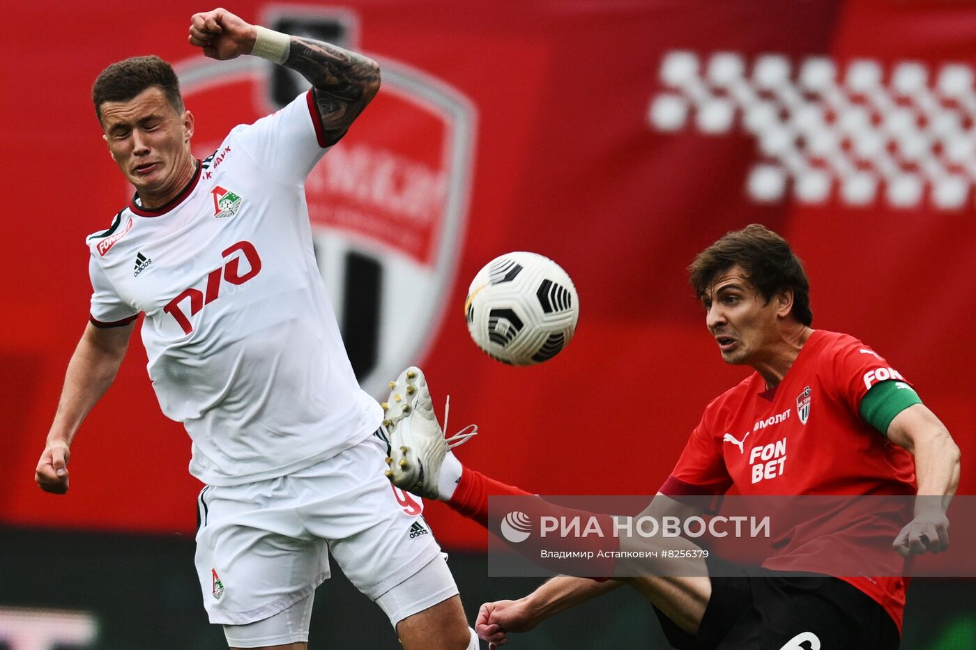 Футбол. РПЛ. Матч "Химки" - "Локомотив"