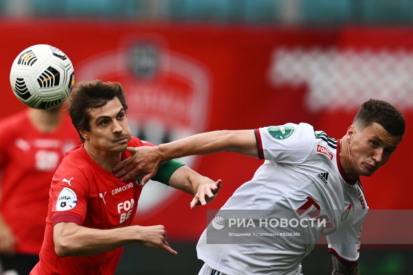 Футбол. РПЛ. Матч "Химки" - "Локомотив"