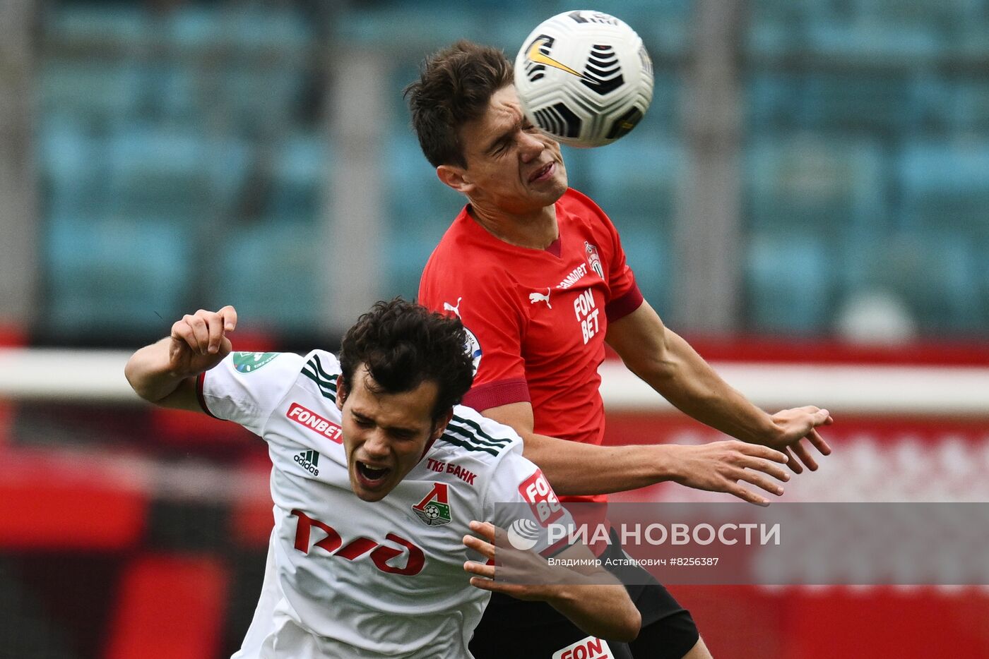 Футбол. РПЛ. Матч "Химки" - "Локомотив"