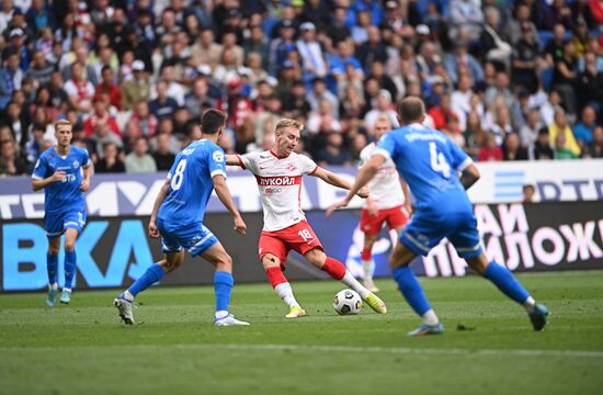 Футбол. РПЛ. Матч "Динамо" - "Спартак"
