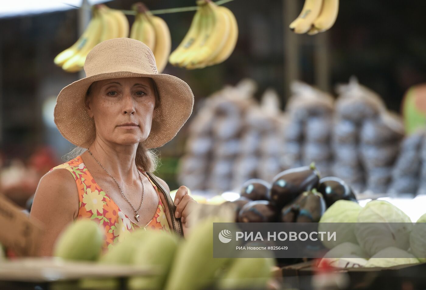 Овощной рынок в Бердянске