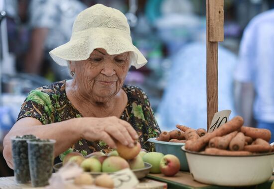 Овощной рынок в Бердянске
