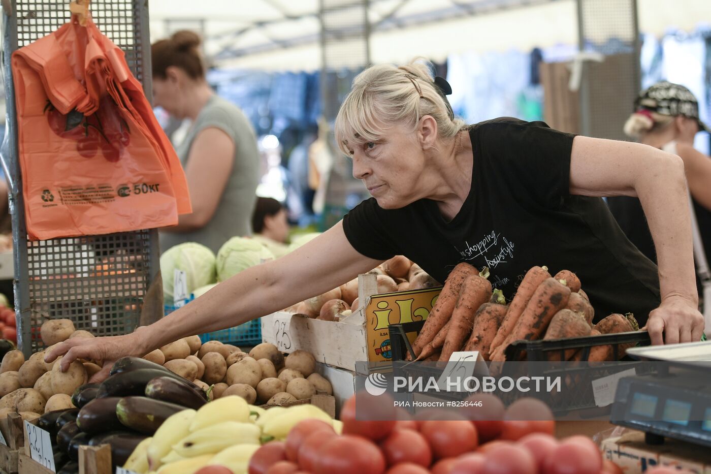 Овощной рынок в Бердянске