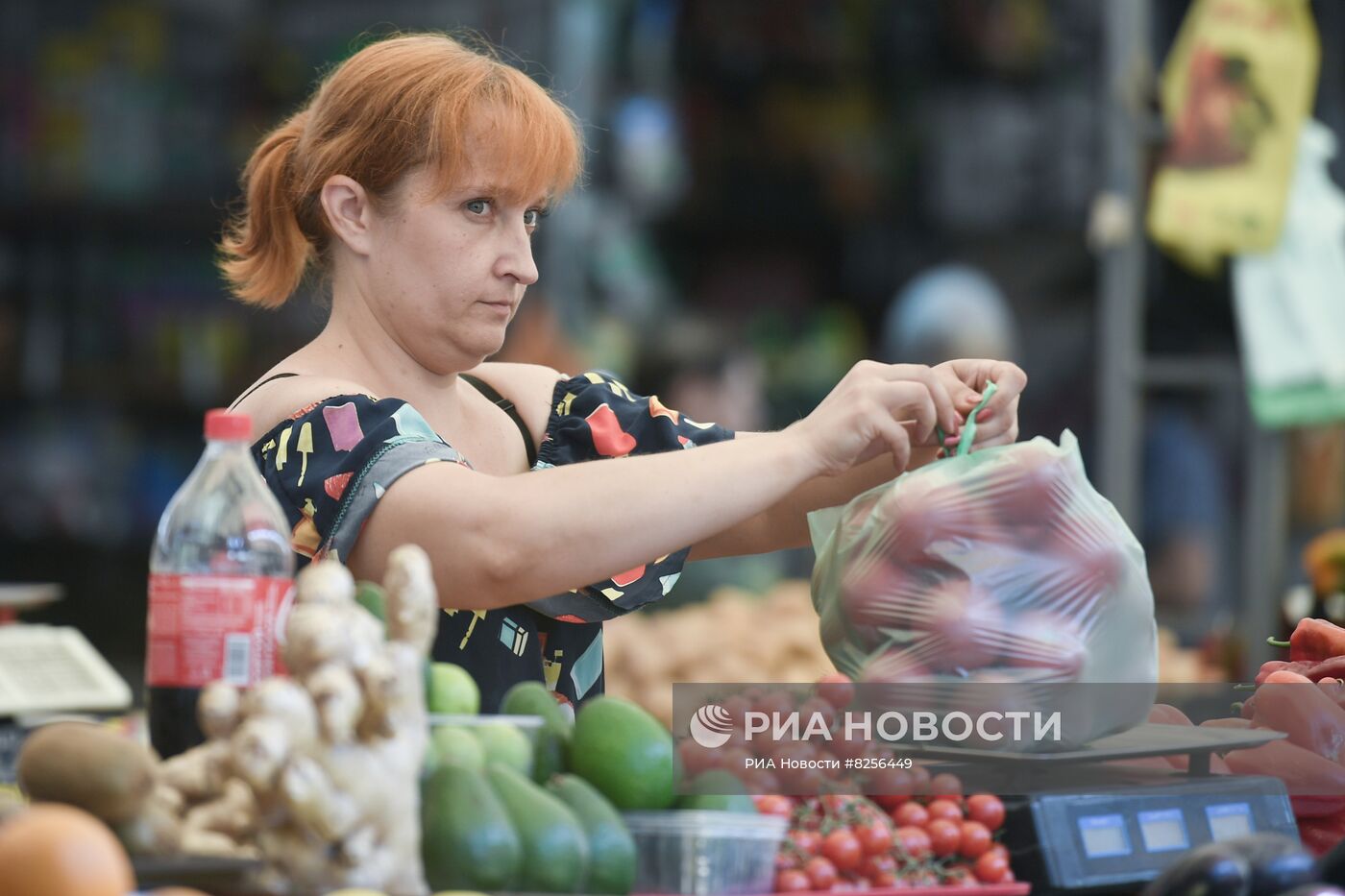 Овощной рынок в Бердянске