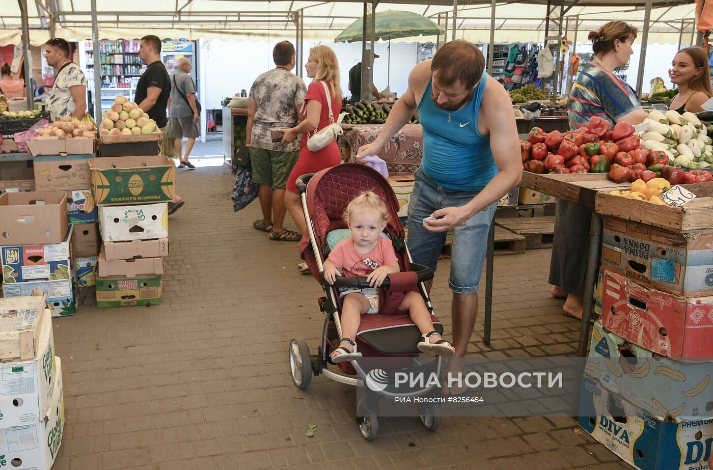 Овощной рынок в Бердянске