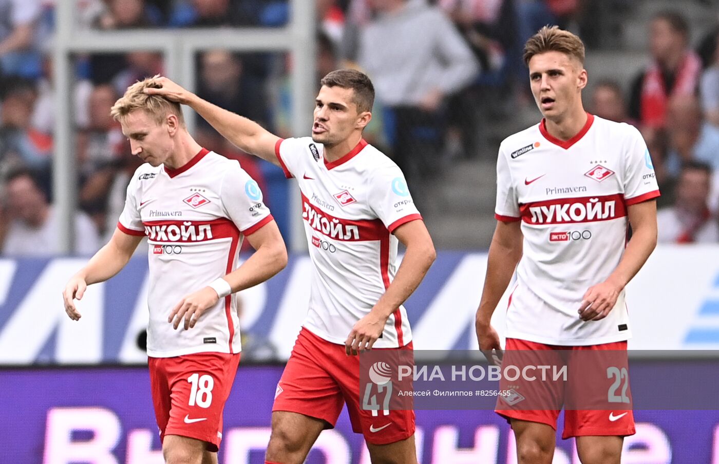 Футбол. РПЛ. Матч "Динамо" - "Спартак"