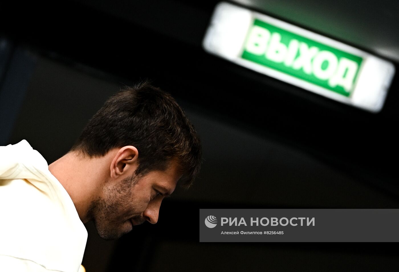 Футбол. РПЛ. Матч "Динамо" - "Спартак"