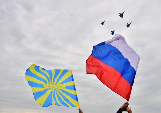 Международный форум "Армия-2022"