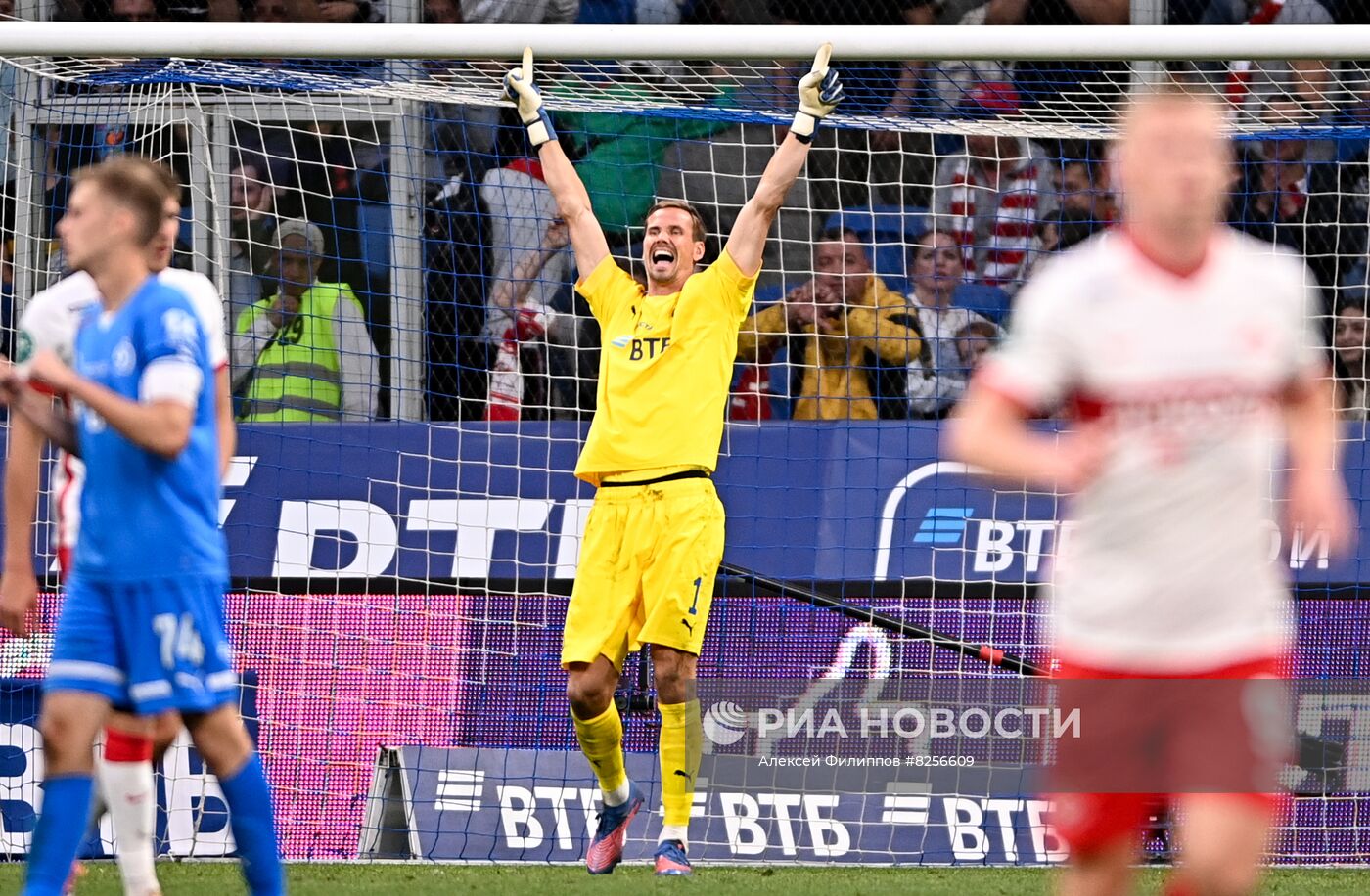 Футбол. РПЛ. Матч "Динамо" - "Спартак"