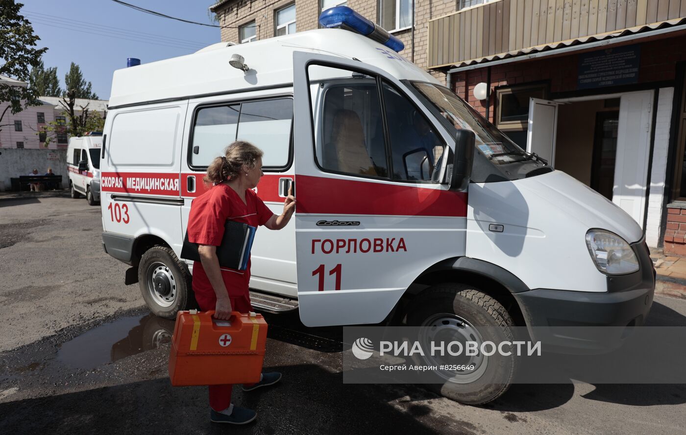 Работа бригады скорой помощи в Горловке