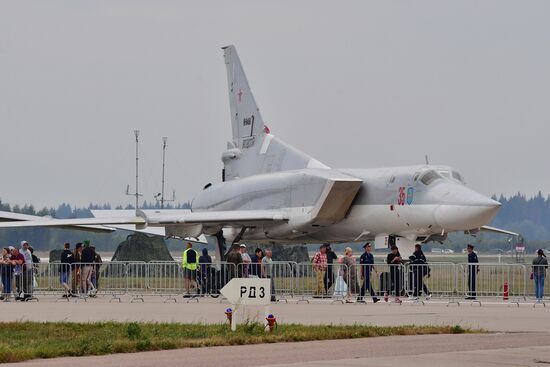 Международный форум "Армия-2022"