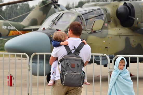 Международный форум "Армия-2022"