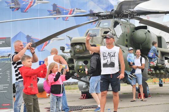 Международный форум "Армия-2022"