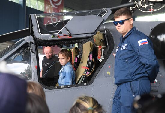 Международный форум "Армия-2022"