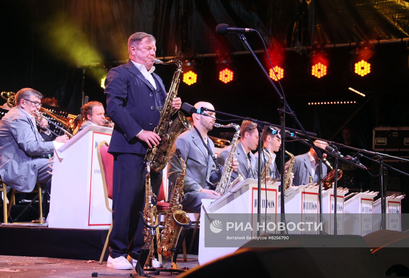 Восьмой международный фестиваль "Джазовые сезоны"