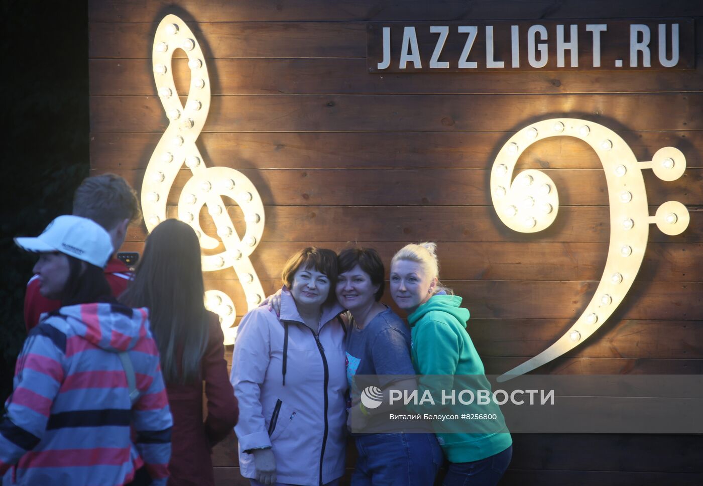 Восьмой международный фестиваль "Джазовые сезоны" 