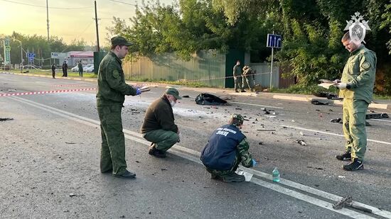 Дочь политолога Дугина Дарья погибла при взрыве автомобиля в Подмосковье