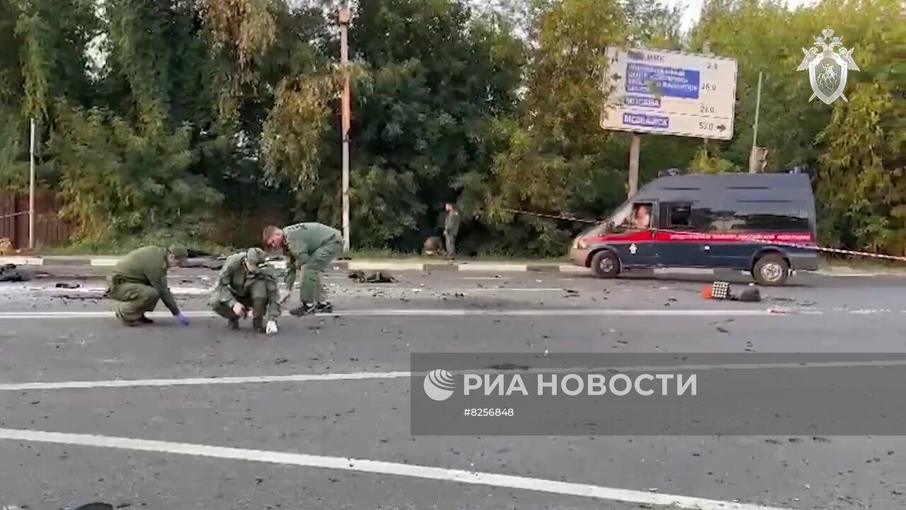 Дочь политолога Дугина Дарья погибла при взрыве автомобиля в Подмосковье