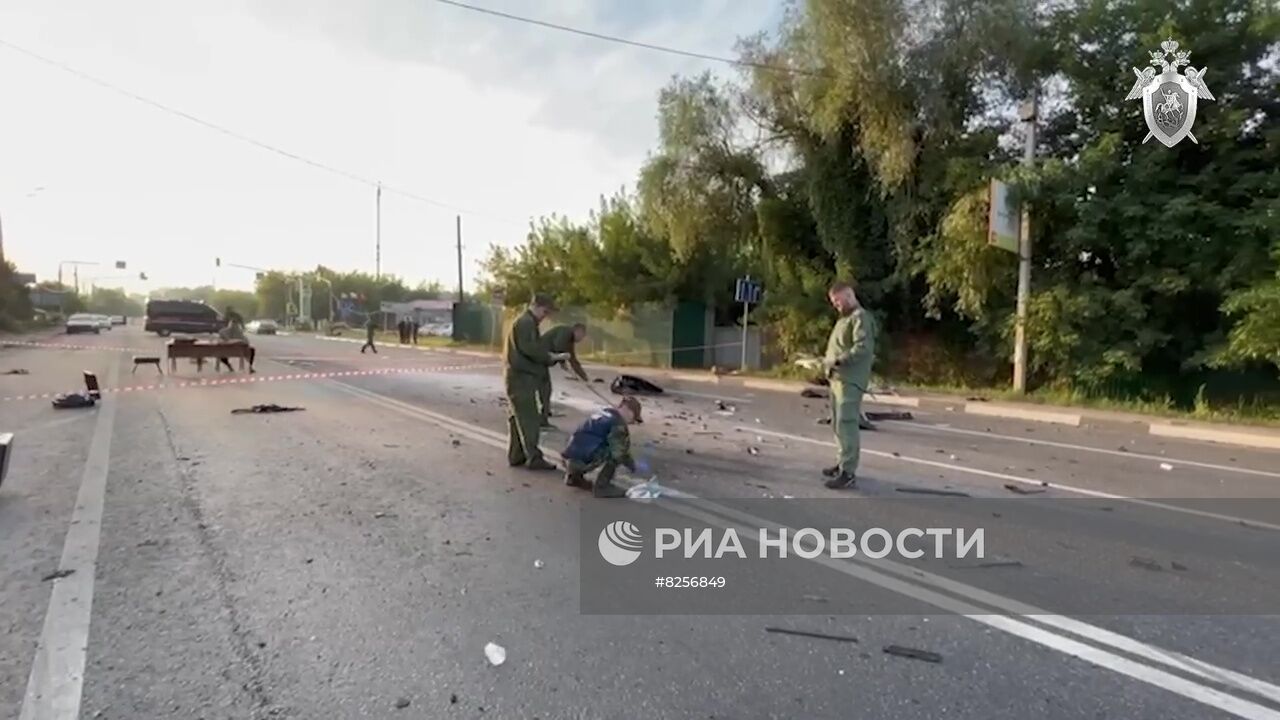 Дочь политолога Дугина Дарья погибла при взрыве автомобиля в Подмосковье