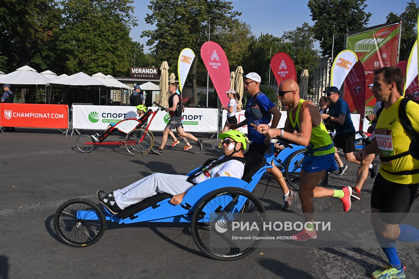 Полумарафон "Лужники"