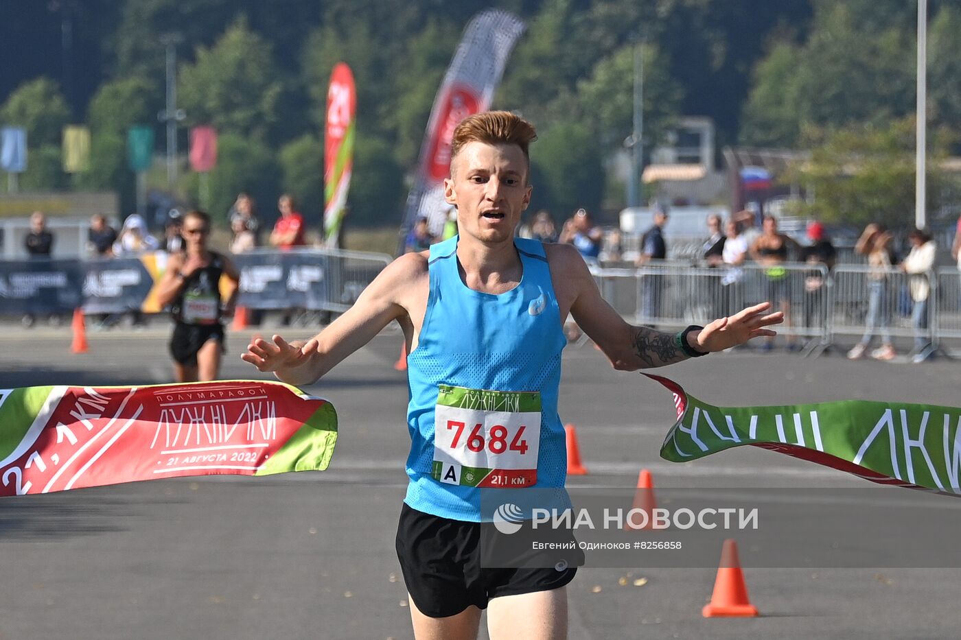 Полумарафон "Лужники"