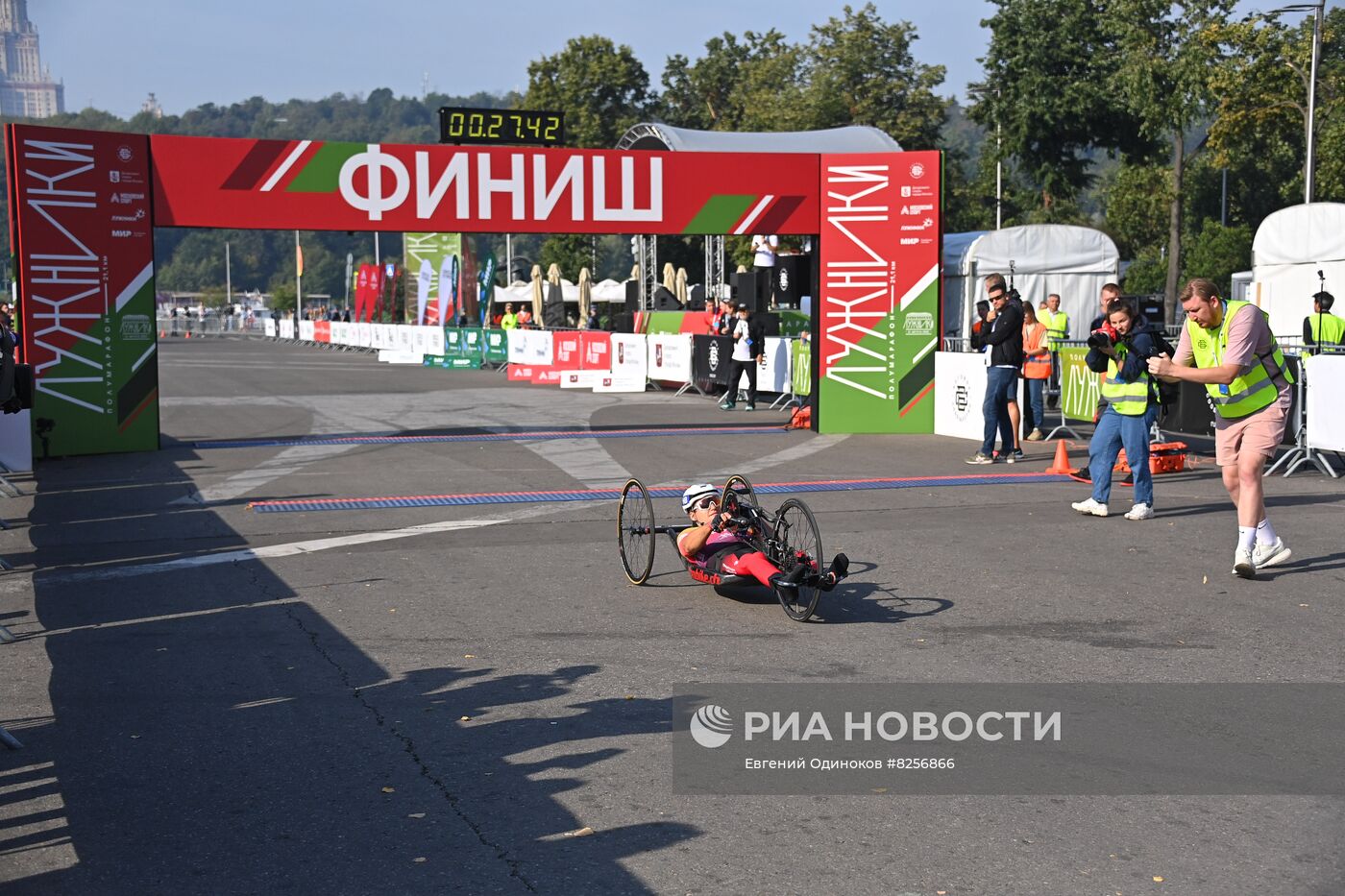 Полумарафон "Лужники"