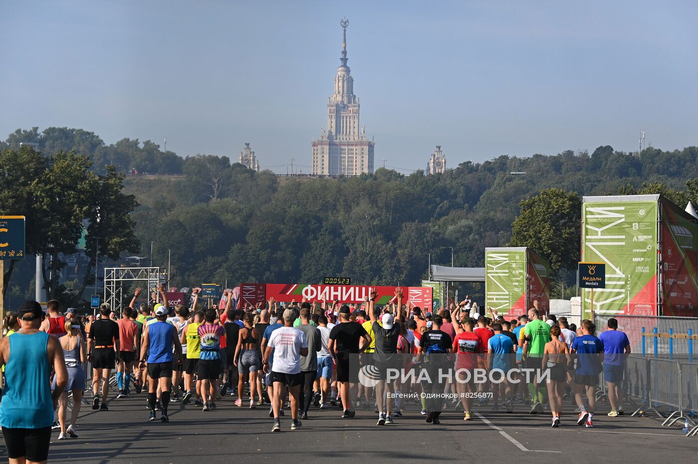 Полумарафон "Лужники"