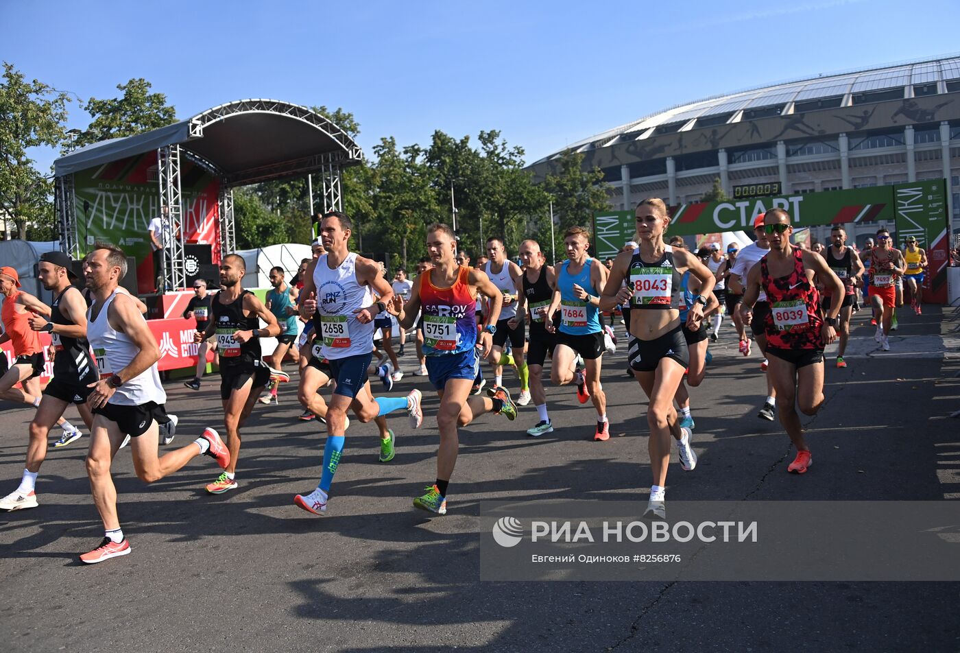 Полумарафон "Лужники"