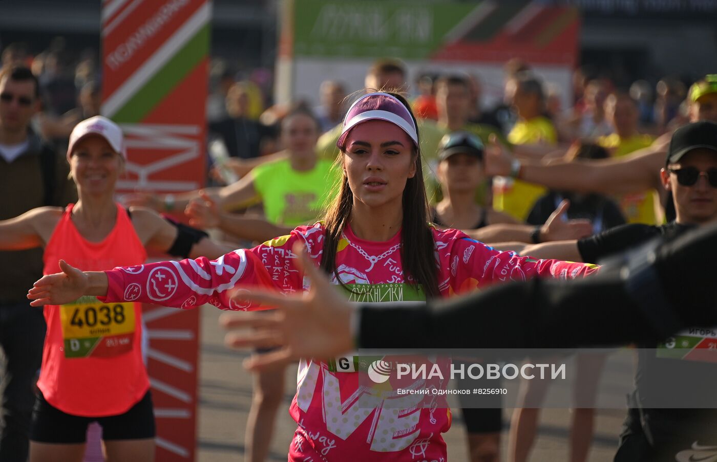 Полумарафон "Лужники"