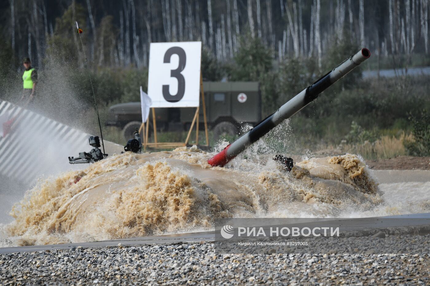 Форум "Армия-2022". Танковый биатлон