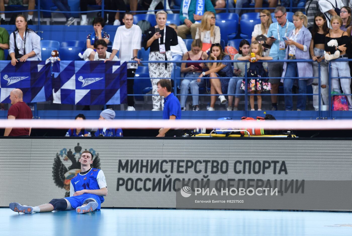 Спартакиада. Волейбол. Мужчины. Финал