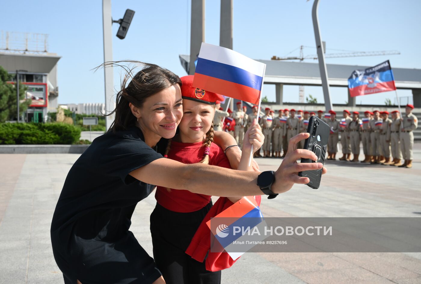 День Государственного флага России в ДНР