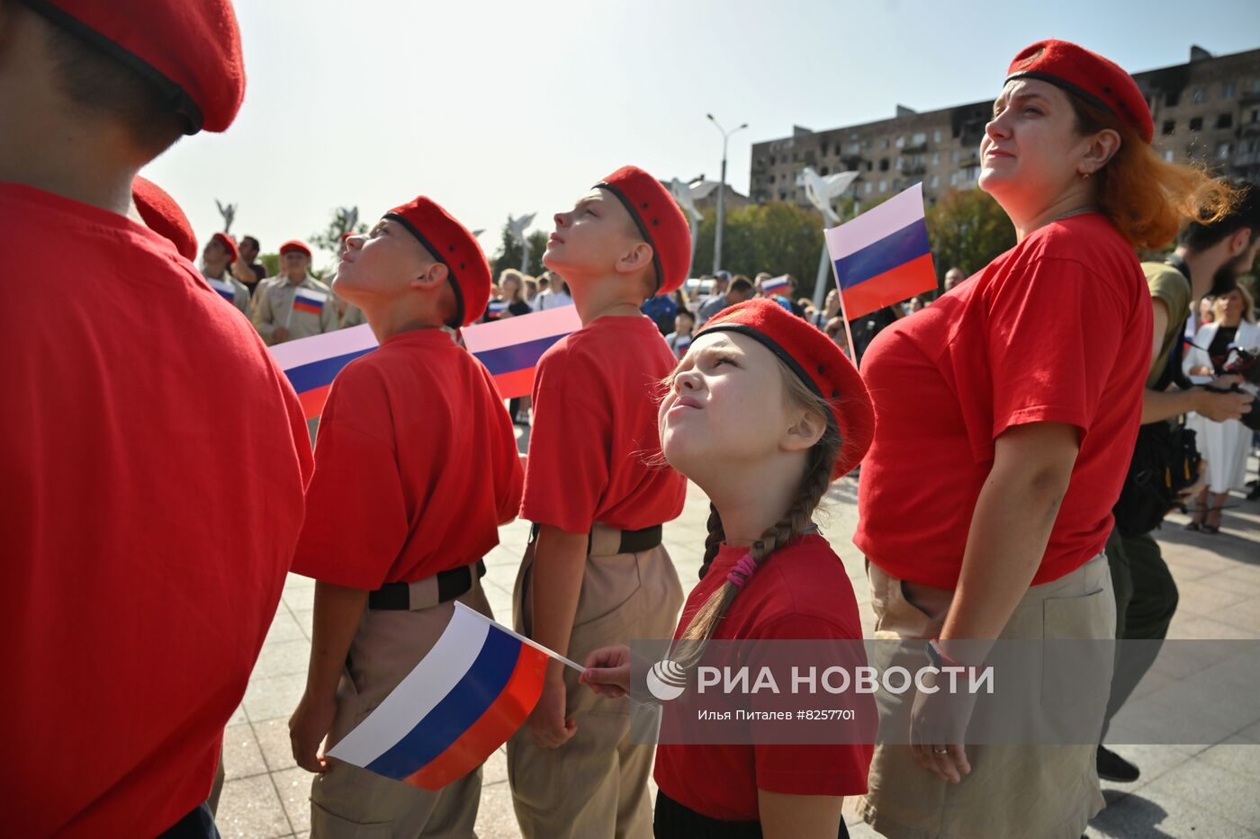 День Государственного флага России в ДНР