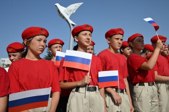 День Государственного флага России в ДНР