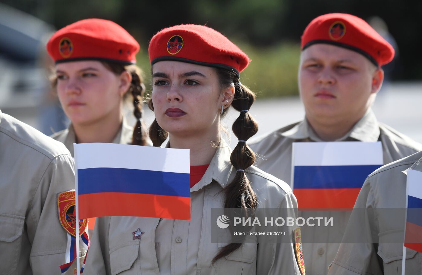 День Государственного флага России в ДНР