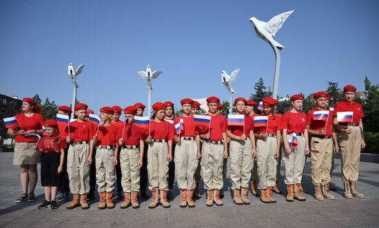 День Государственного флага России в ДНР