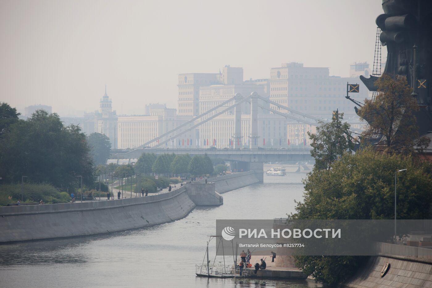 Смог в Москве