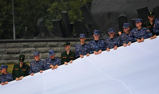 День Государственного флага России
