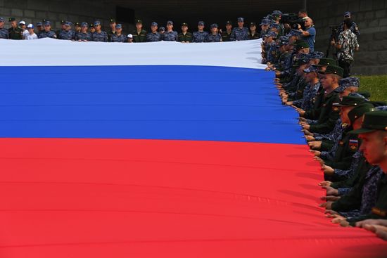 День Государственного флага России