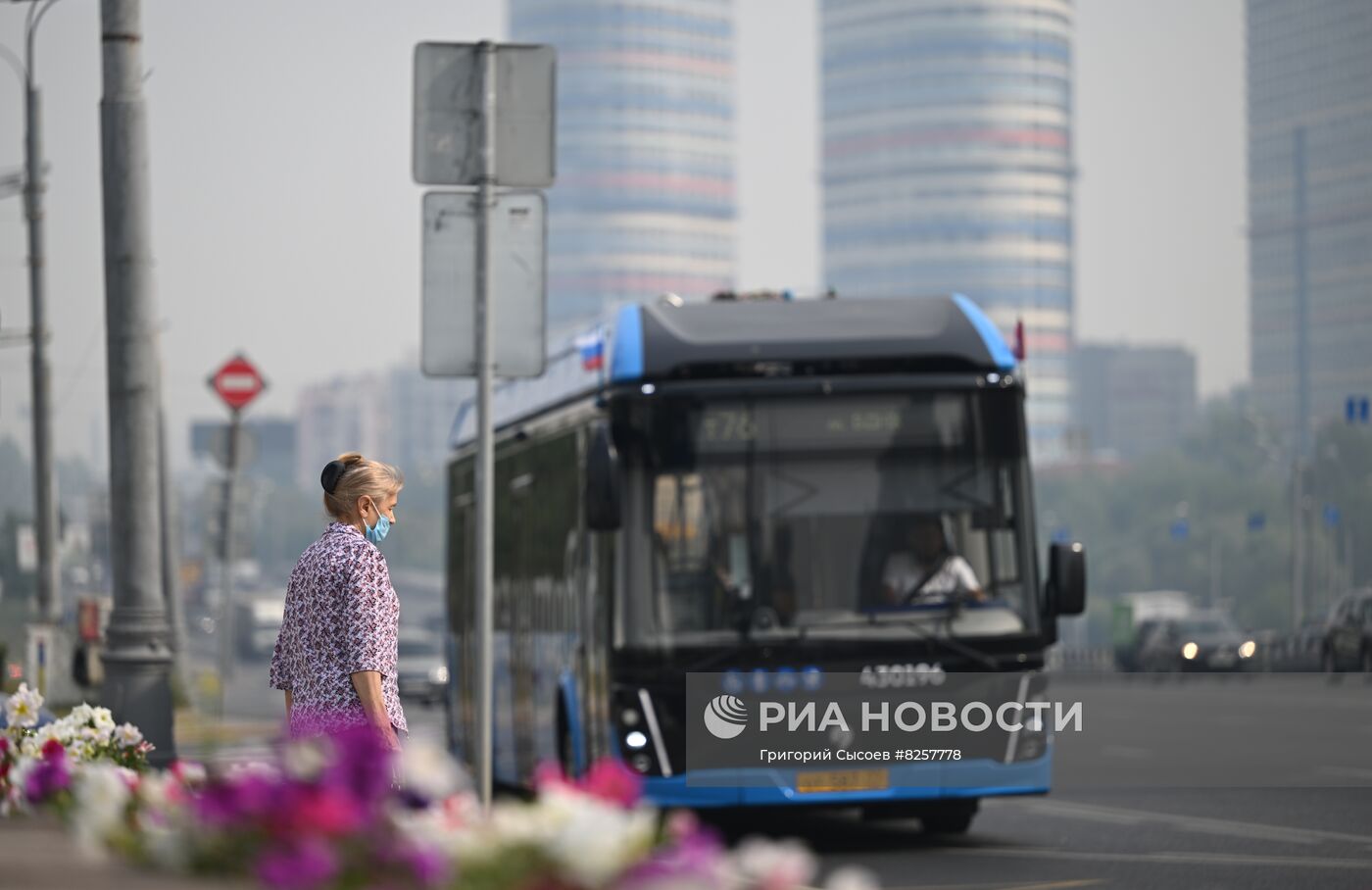 Смог в Москве