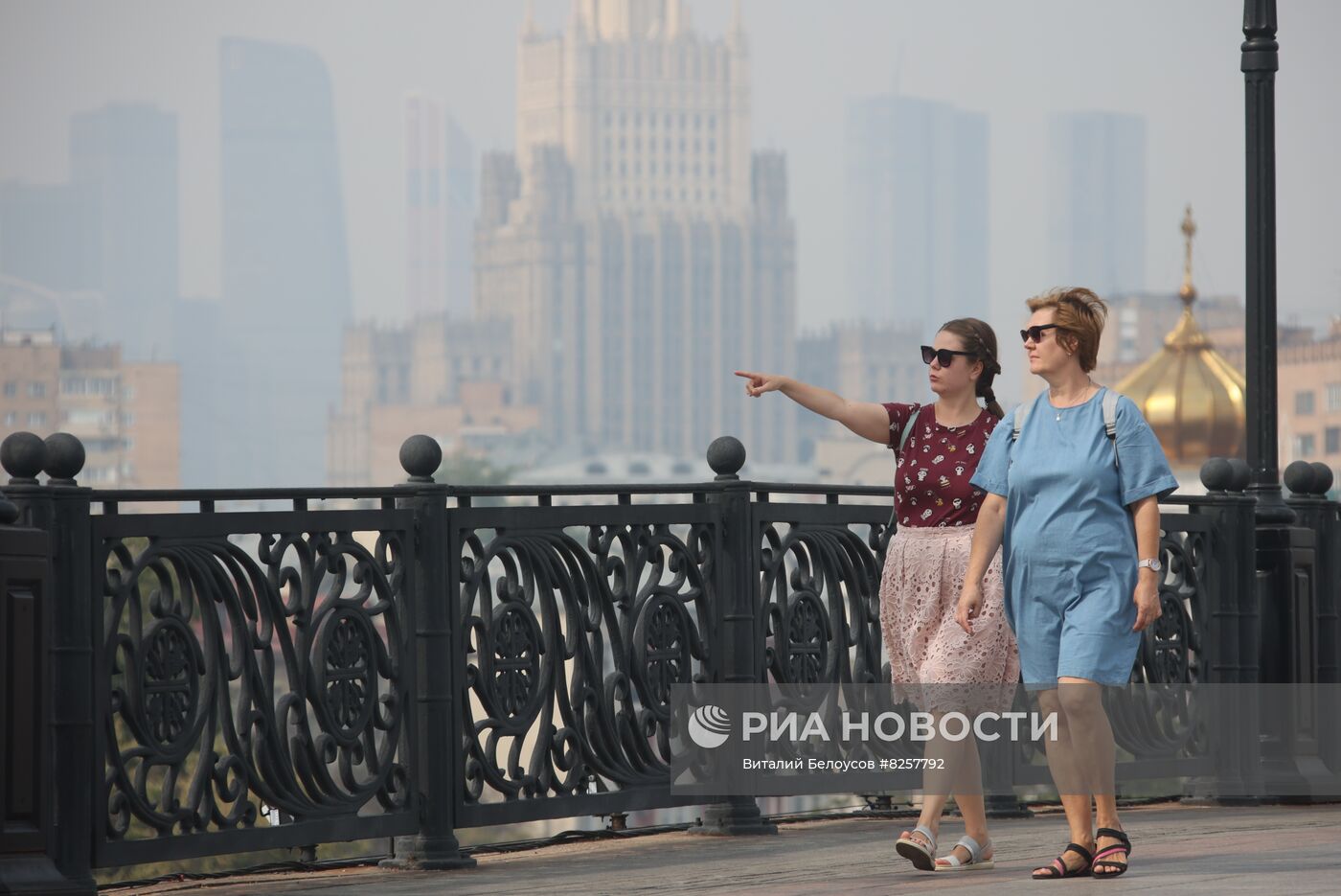 Смог в Москве